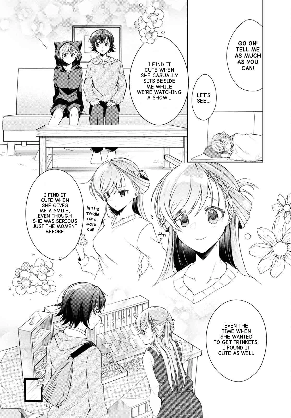 Isshiki-san wa Koi wo shiritai Chapter 27 22